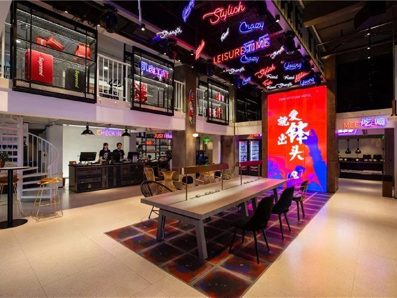 Fenk Attitude Hotel Guangzhou Railway Station Extérieur photo
