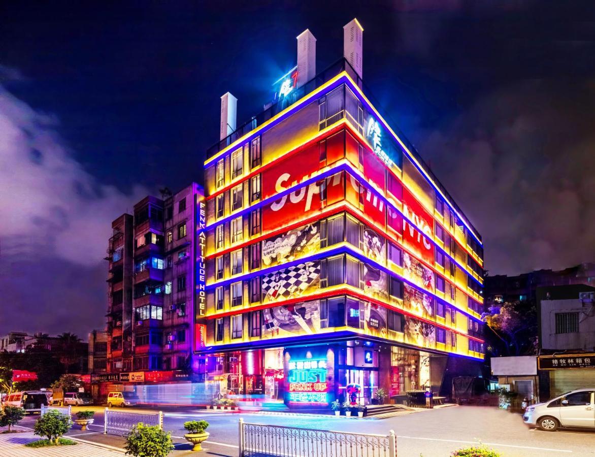 Fenk Attitude Hotel Guangzhou Railway Station Extérieur photo