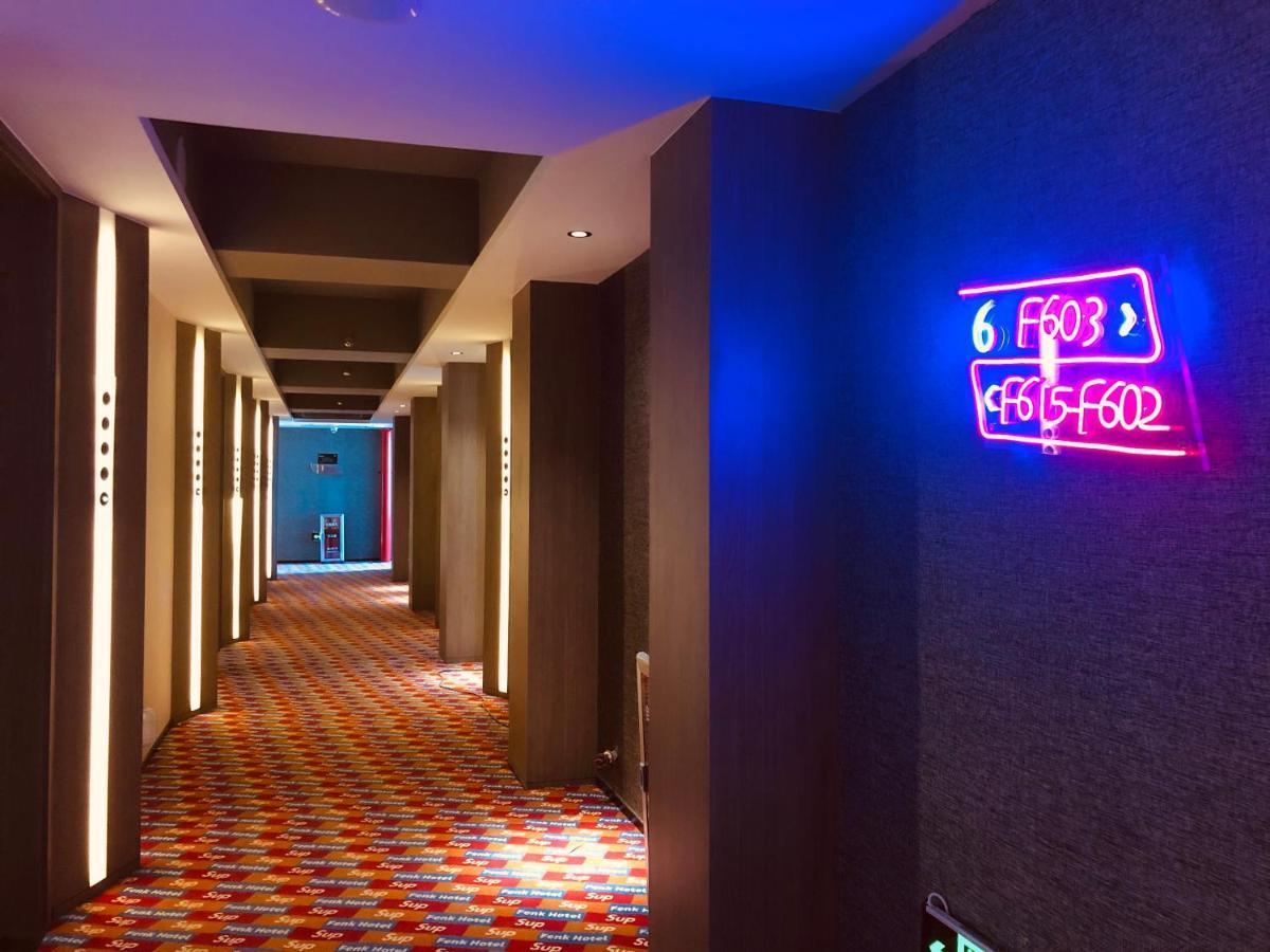 Fenk Attitude Hotel Guangzhou Railway Station Extérieur photo