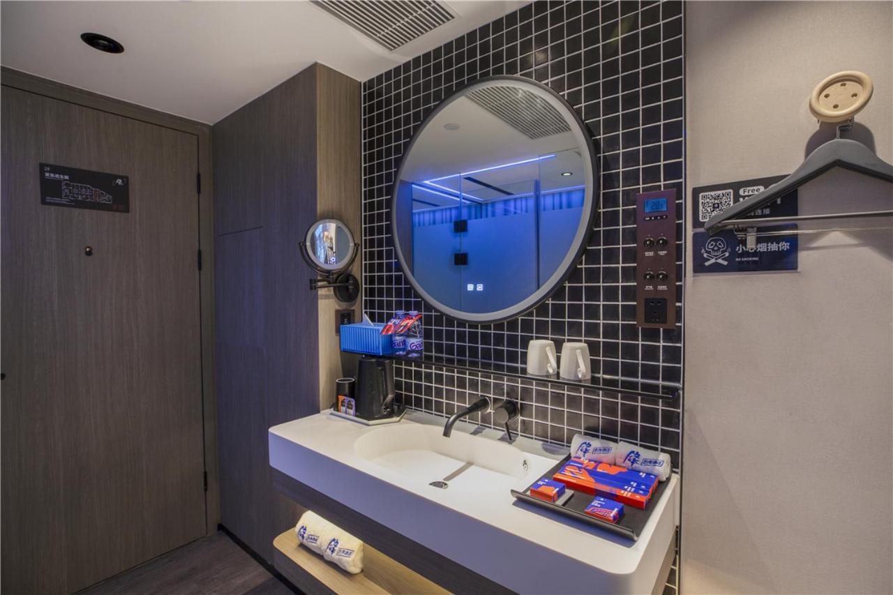 Fenk Attitude Hotel Guangzhou Railway Station Extérieur photo